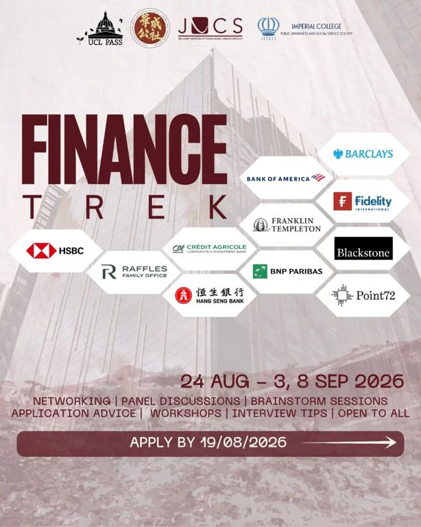 Finance Trek 2026