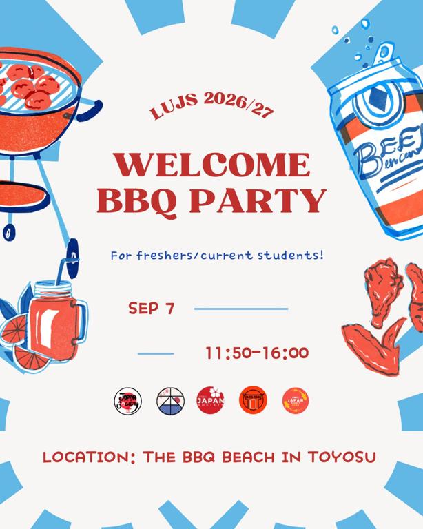 Welcome BBQ Party