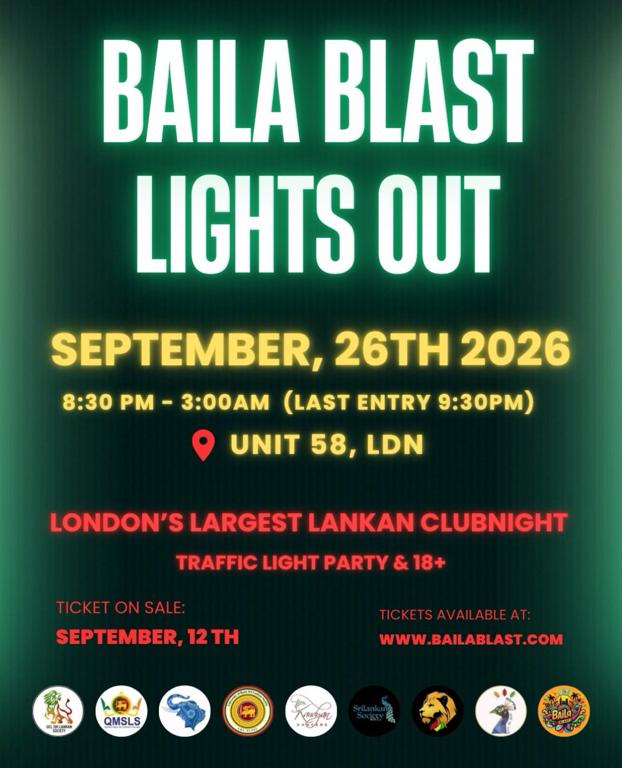 Baila Blast Presents: Lights Out