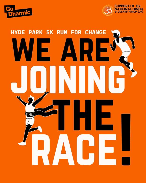 Hyde Park 5K Fundraiser