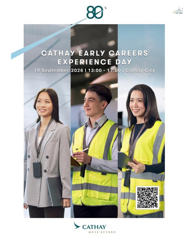 Cathay Early Careers Experience Day