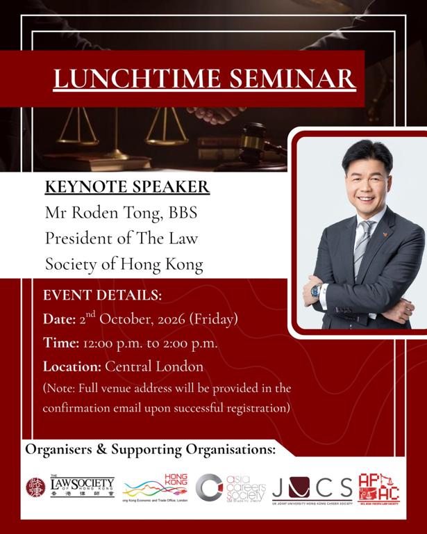 Lunchtime Seminar with Mr. Roden Tong