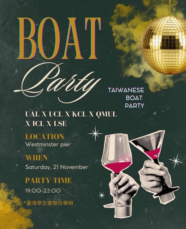 Taiwanese Boat Party 2026