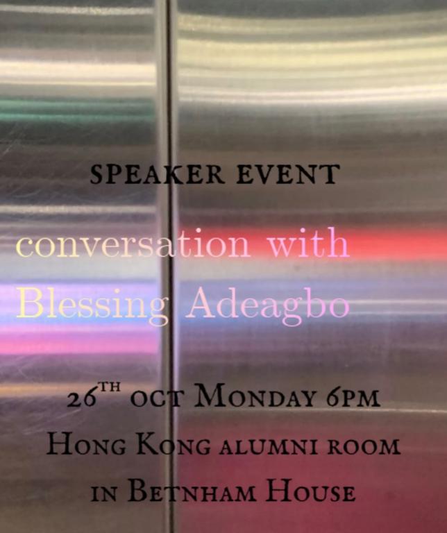 Conversation with Blessing Adeagbo