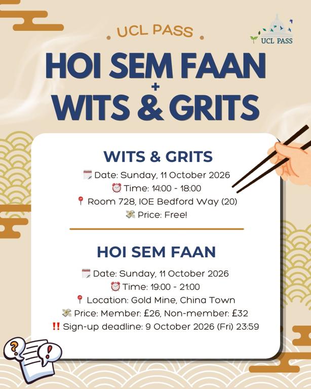 Hoi Sem Faan
