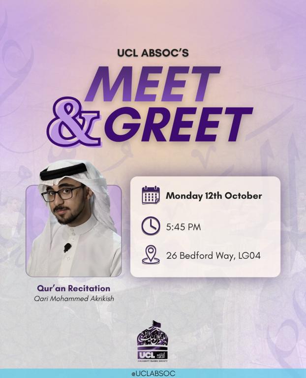 UCL ABSOC's Meet & Greet