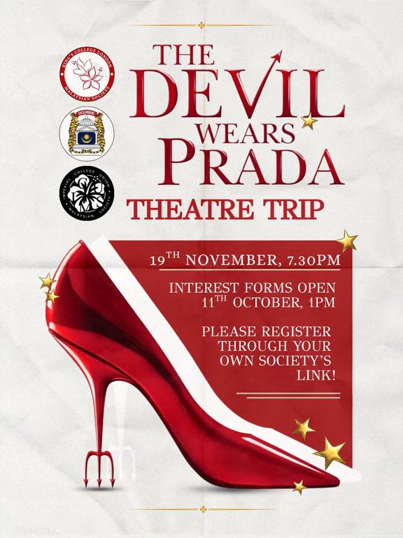 The Devil Wears Prada Theatre Trip