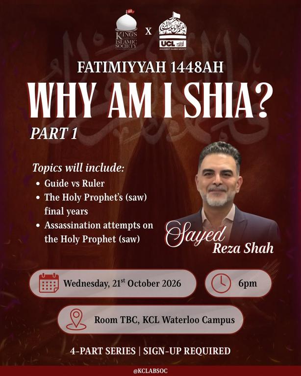Why Am I Shia? Part 1