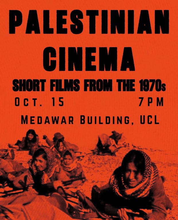 Palestinian Cinema: Short Films from the 1970s