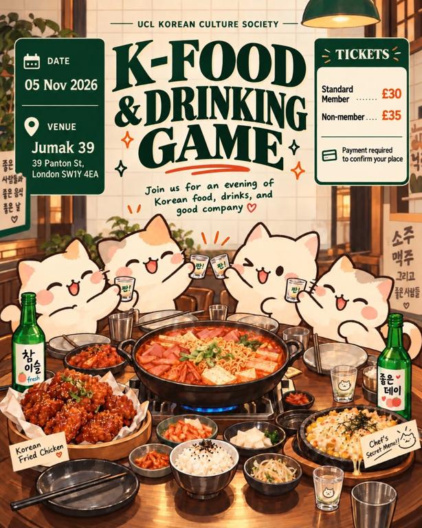 K-Food & Drinking Game Night
