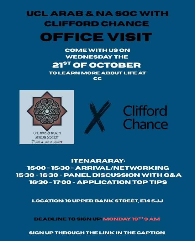 Clifford Chance Office Visit
