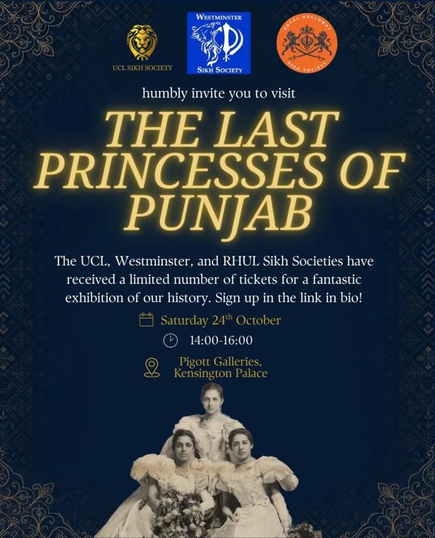 The Last Princesses of Punjab Exhibition