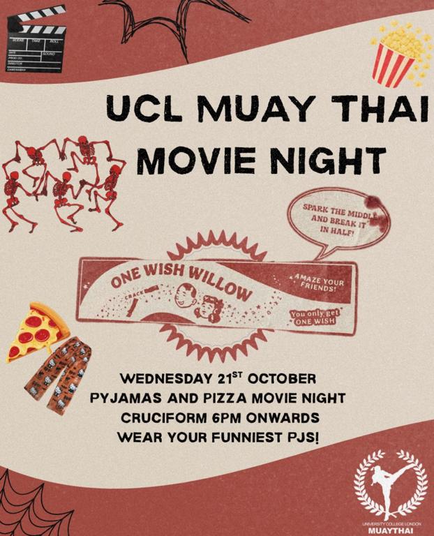 Movie Night