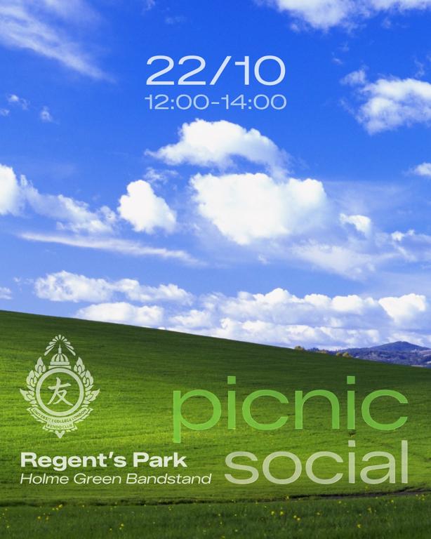 UCL Kendo Picnic Social