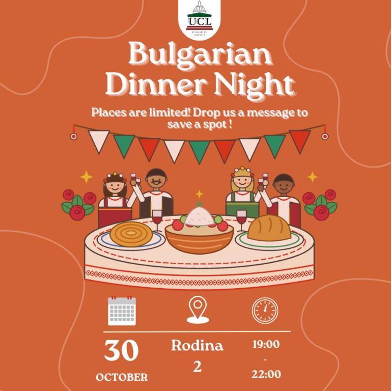 Bulgarian Dinner Night