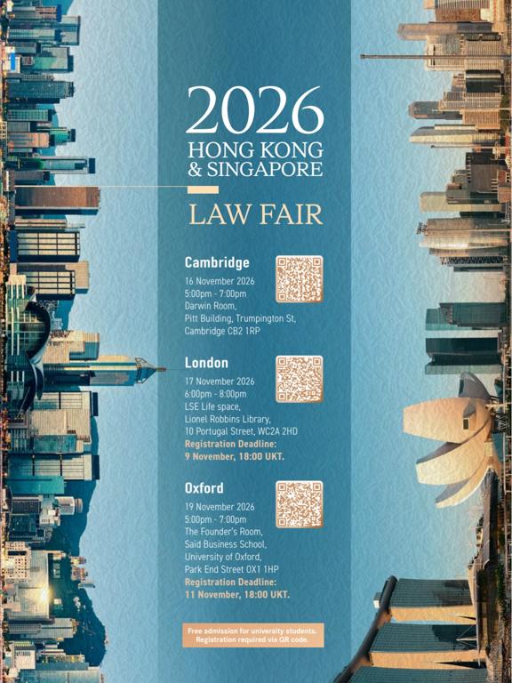 Hong Kong & Singapore Law Fair – London